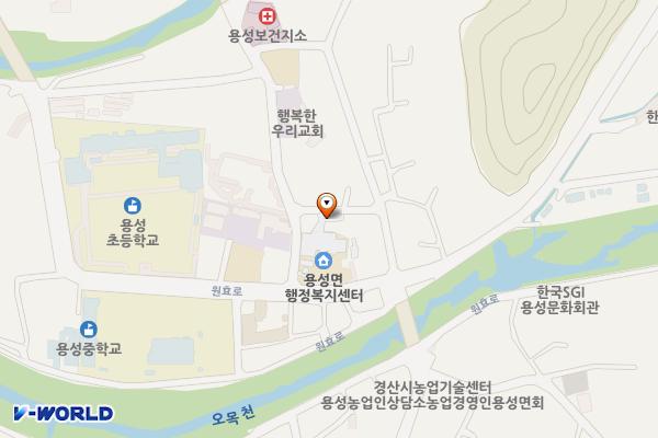 용성면행정복지센터 위치 지도 — 경상북도 경산시 용성면 원효로 1423, 용성면 행정복지센터