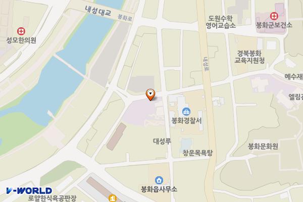 송이테마공원 공영주차장 위치 지도 — 경상북도 봉화군 봉화읍 내성로5길 11
