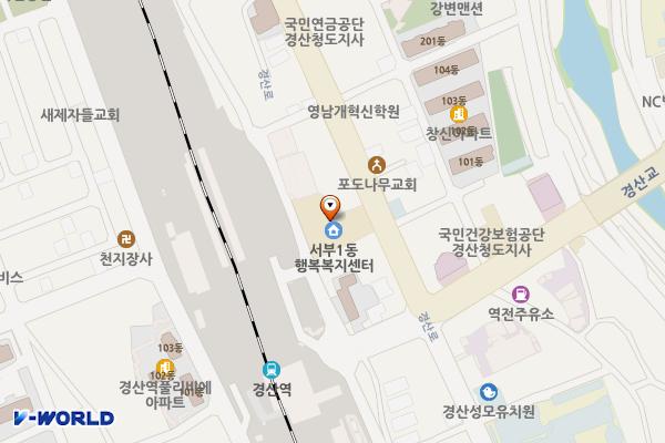 서부1동행정복지센터 위치 지도 — 경상북도 경산시 경산로 135 (사정동 32번지 11호)