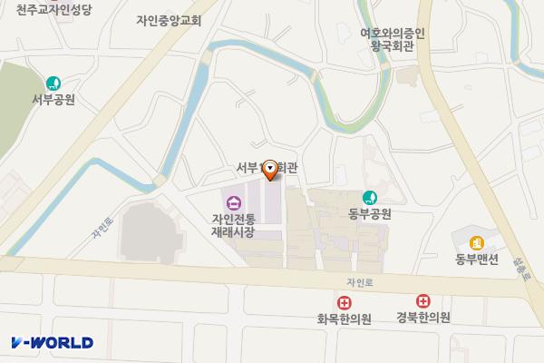 자인공설시장(서부리) 위치 지도 — 경상북도 경산시 자인면 자인시장1길 12