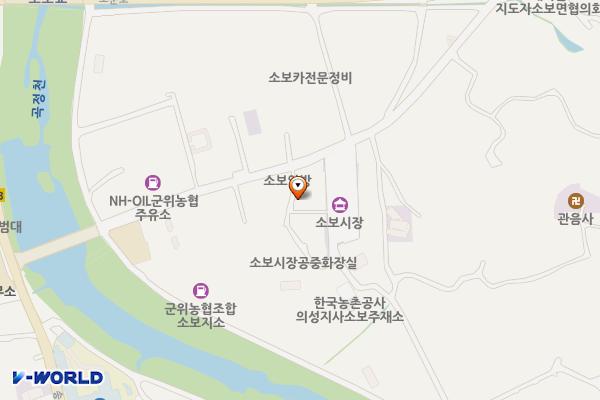 소보보건지소 화장실 위치 지도 — 대구광역시 군위군 소보면 송원리 703-5번지