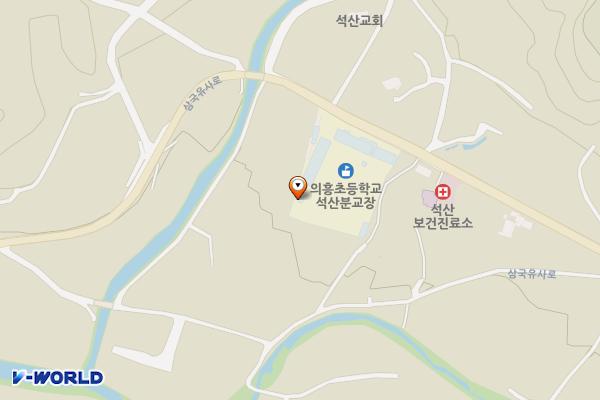 석산분교장 위치 지도 — 대구광역시 군위군 삼국유사면 삼국유사로 1314, 석산분교장