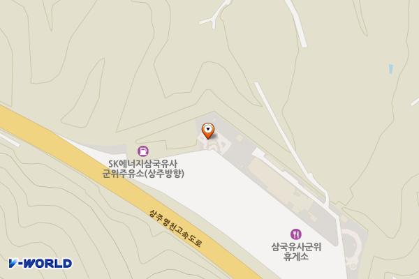 삼국유사군위휴게소 화장실 위치 지도 — 대구광역시 군위군 부계면 치산효령로 989-23, 삼국유사군위휴게소
