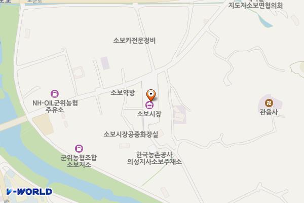 소보시장 화장실 위치 지도 — 대구광역시 군위군 소보면 송원3길 34