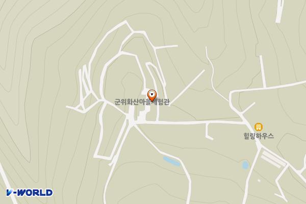 화산 체험관 공중화장실 위치 지도 — 대구광역시 군위군 삼국유사면 화산산성길 33