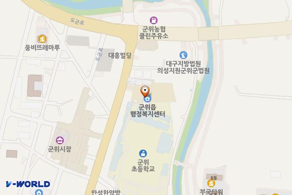 군위읍사무소 화장실 위치 지도 — 대구광역시 군위군 군위읍 중앙길 134, 군위읍사무소