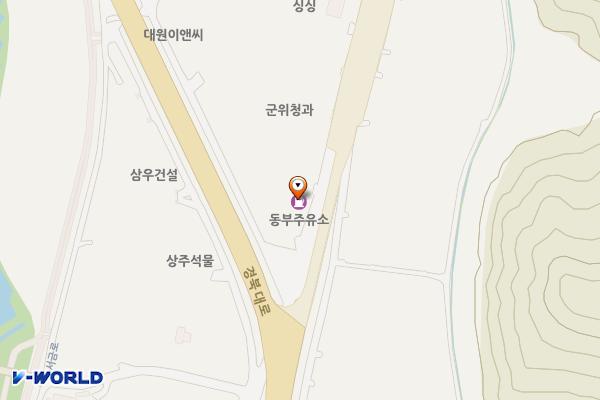 동부주유소 화장실 위치 지도 — 대구광역시 군위군 군위읍 군청로 15