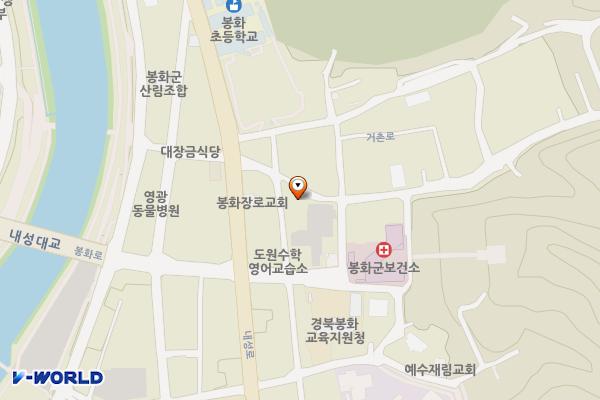 내성공영주차장 위치 지도 — 경상북도 봉화군 봉화읍 내성로4길 36