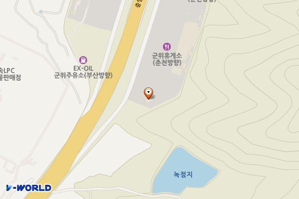 군위(춘천)휴게소 위치 지도 — 대구광역시 군위군 경북대로 4082