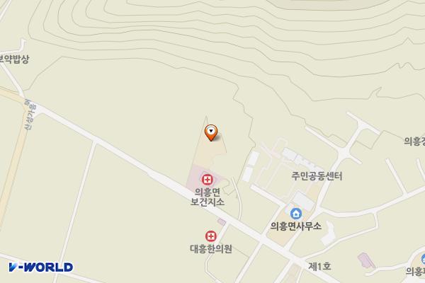 의흥119안전센터 화장실 위치 지도 — 대구광역시 군위군 의흥면 읍내길 23, 의흥119안전센터