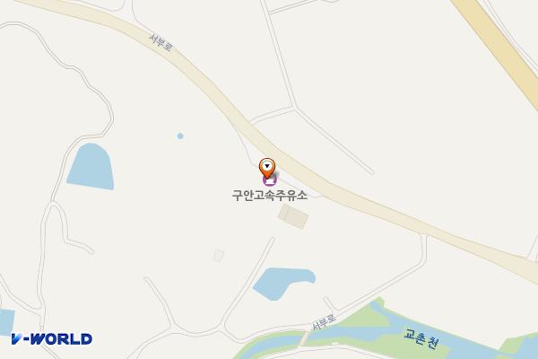구안고속주유소 화장실 위치 지도 — 경상북도 의성군 안계면 서부로 1425