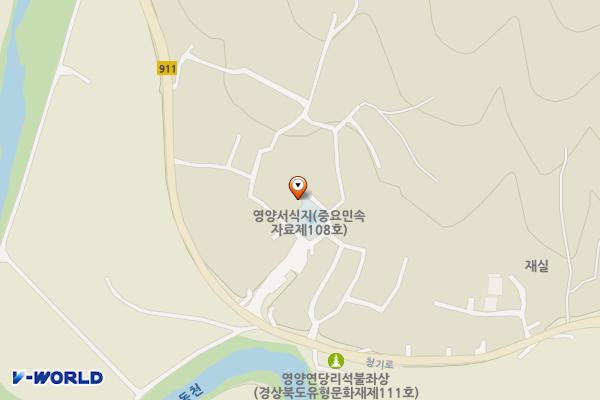 연당서석지 주차장 위치 지도 — 경상북도 영양군 입암면 서석지1길 10