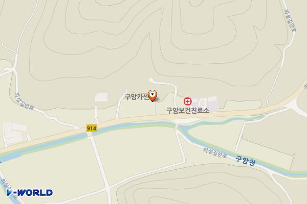SK엔크린 구암주유소 화장실 위치 지도 — 경상북도 의성군 점곡면 의성길안로 629