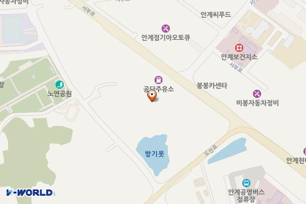 공단주유소, 공단충전소 공용화장실 위치 지도 — 경상북도 의성군 안계면 서부로 1783