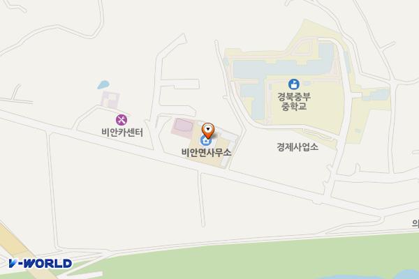 비안면사무소 화장실 위치 지도 — 경상북도 의성군 비안면 강변길 59