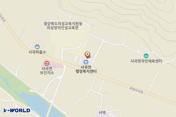 사곡면사무소 화장실 위치 지도 — 경상북도 의성군 사곡면 의성사곡로 973