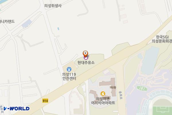 GS칼텍스 현대주유소 화장실 위치 지도 — 경상북도 의성군 의성읍 홍술로 199