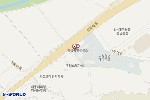 의성농민주유소 화장실 위치 지도 — 경상북도 의성군 의성읍 경북대로 5682