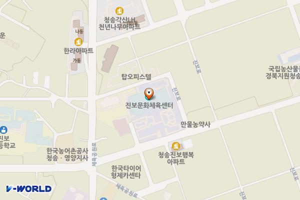 진보문화체육센터 위치 지도 — 경상북도 청송군 진보면 진보로 187, 진보문화체육센터
