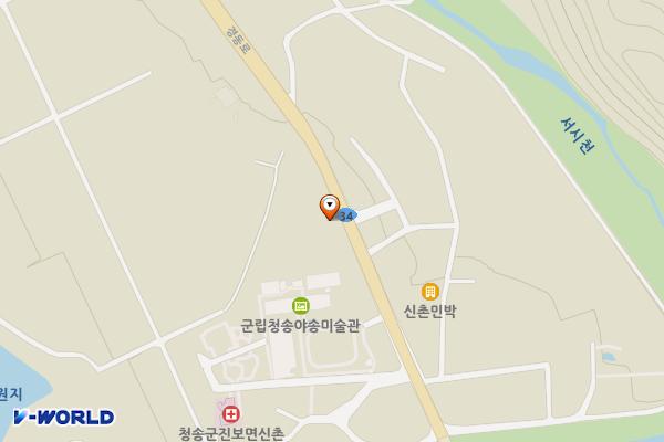 신촌약수탕 (수세식) 위치 지도 — 경상북도 청송군 진보면 경동로 5152