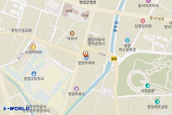 영양우체국 위치 지도 — 경상북도 영양군 영양읍 중앙로 90