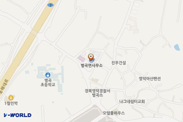 병곡면사무소 화장실 위치 지도 — 경상북도 영덕군 병곡면 병곡길 72