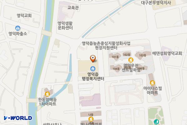 영덕읍사무소 화장실 위치 지도 — 경상북도 영덕군 영덕읍 우곡길 62