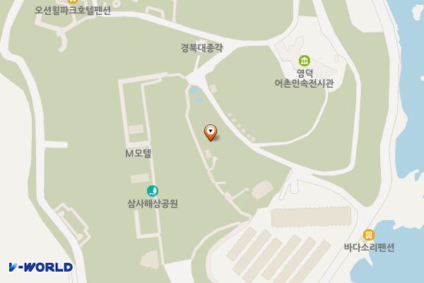 해상공원 분수대 밑 위치 지도 — 경상북도 영덕군 강구면 삼사리 174