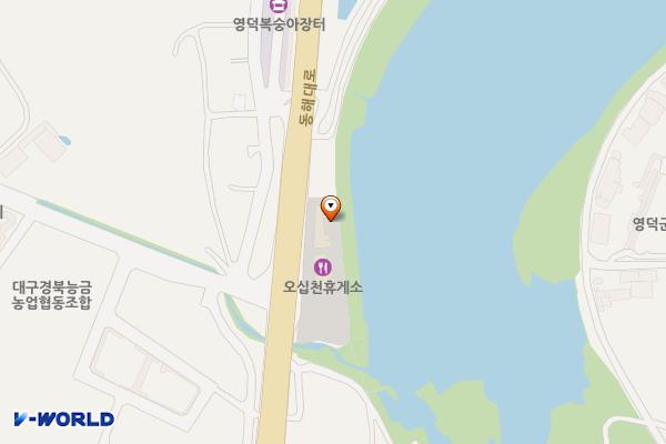 남산리 오십천휴게소 공중화장실 위치 지도 — 경상북도 영덕군 영덕읍 남산리 298-5