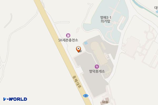 사랑해요농협주유소 위치 지도 — 경상북도 영덕군 영해면 동해대로 6568