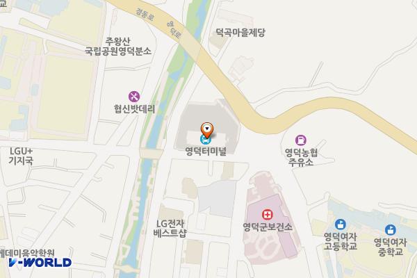 덕곡리 시외버스터미널 위치 지도 — 경상북도 영덕군 영덕읍 군청길 58