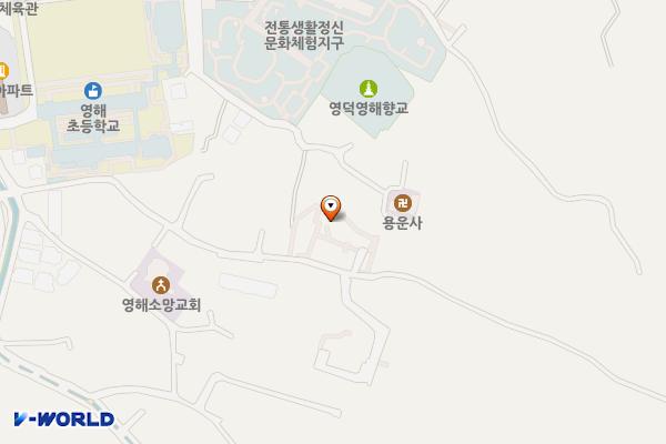 성내리 408 목은이색등산로(기독보육원내) 위치 지도 — 경상북도 영덕군 영해면 원당1길 31