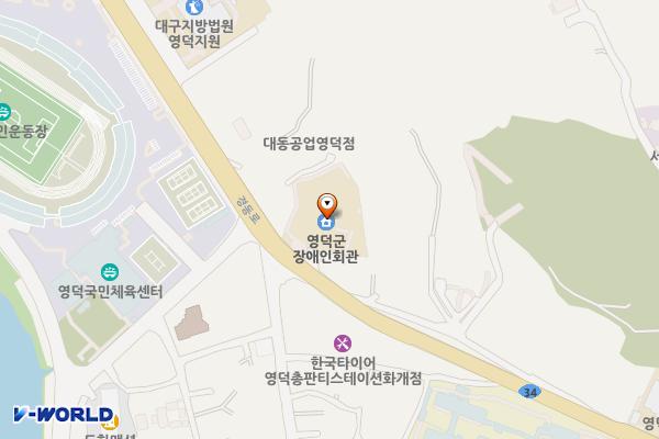 영덕군 물관리사업소 위치 지도 — 경상북도 영덕군 영덕읍 경동로 8367
