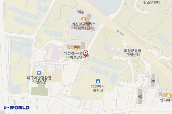 청구2단지 노상주차장 위치 지도 — 경상북도 의성군 의성읍 중리리 937