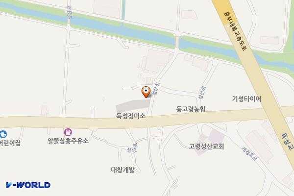 득성리 공영주차장 위치 지도 — 경상북도 고령군 성산면 성산로 1019-5