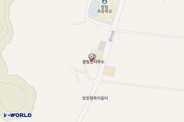 쌍림보건지소 위치 지도 — 경상북도 고령군 쌍림면 대가야로 613, 쌍림면사무소