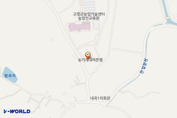 농업기술센터 농기계임대사업소 위치 지도 — 경상북도 고령군 대가야읍 일량본길 139