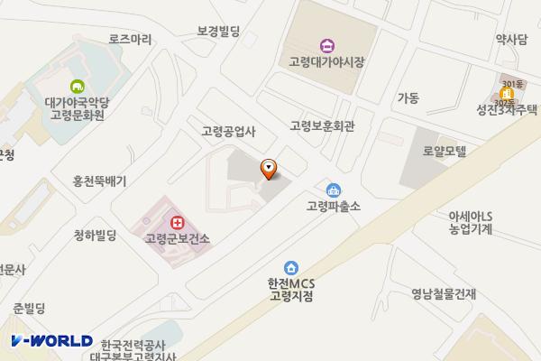 축협 뒤 공영주차장 위치 지도 — 경상북도 고령군 대가야읍 시장1길 5-9