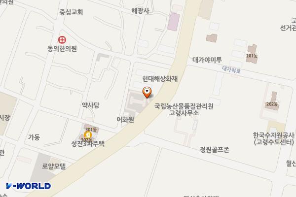 국민주택앞 공영주차장 위치 지도 — 경상북도 고령군 대가야읍 대가야로 1329