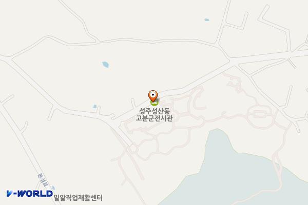 성산동고분군전시관 화장실 위치 지도 — 경상북도 성주군 성주읍 성산4길 37