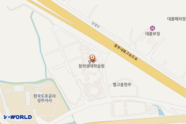 참외생태학습원 위치 지도 — 경상북도 성주군 대가면 참별로 2479