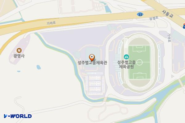 성주별고을체육관 화장실 위치 지도 — 경상북도 성주군 성주읍 참별로 2530-1