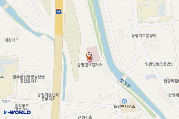 보건지소(동명) 위치 지도 — 경상북도 칠곡군 동명면 동명팔거천2길 11, 동명보건지소