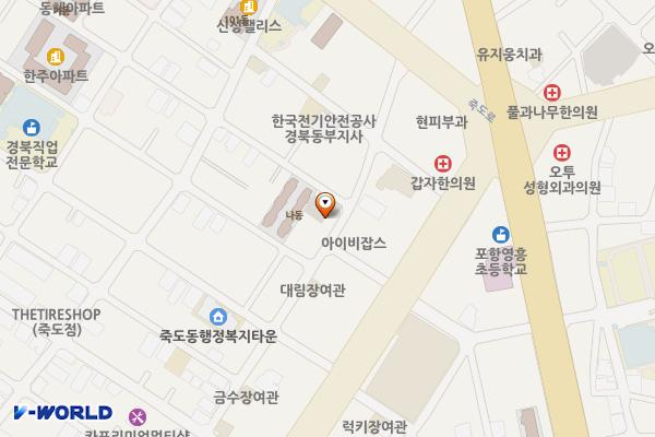 오거리주차장 위치 지도 — 경상북도 포항시 북구 죽도동 74-1