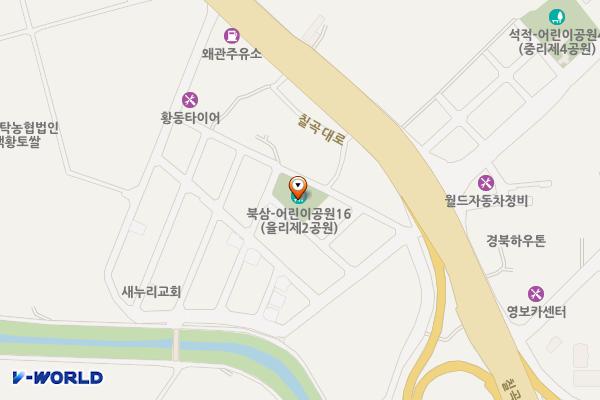 왜관9 삼청소공원 위치 지도 — 경상북도 칠곡군 왜관읍 삼청1길 57-16