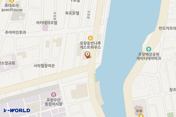 동빈부두 위치 지도 — 경상북도 포항시 북구 해동로 205