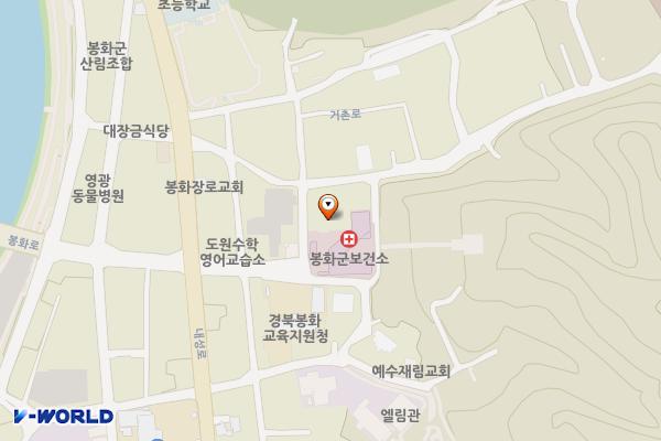 봉화군 보건소 위치 지도 — 경상북도 봉화군 봉화로 1203