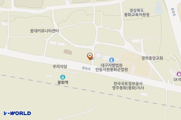 봉화파출소 위치 지도 — 경상북도 봉화군 봉화읍 봉화로 1077