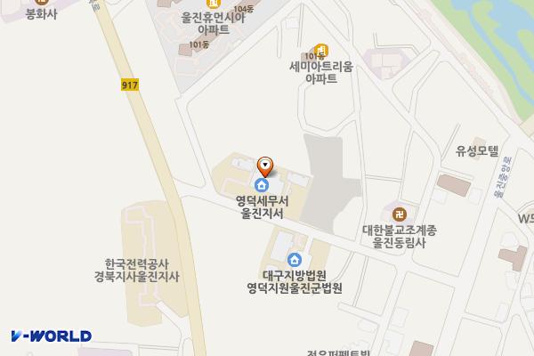 영덕세무서울진지서 위치 지도 — 경상북도 울진군 울진읍 월변2길 48