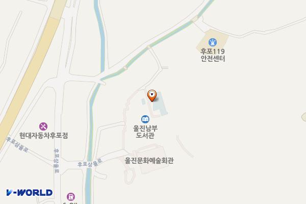 울진남부도서관 위치 지도 — 경상북도 울진군 후포면 후포삼율로 194-13